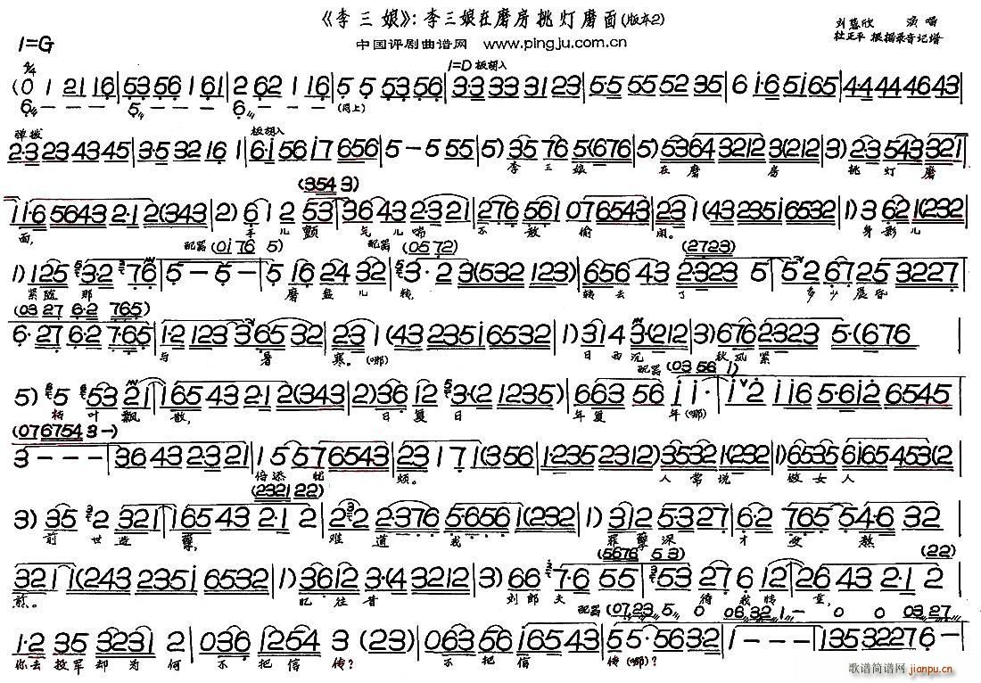 ��������ĥ������ĥ�� ������ �x��(ʮ�ּ�����)1