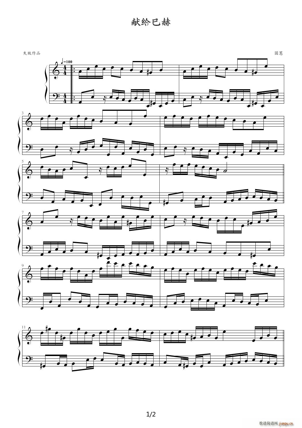 �I�o�ͺ� C�{(����V)1