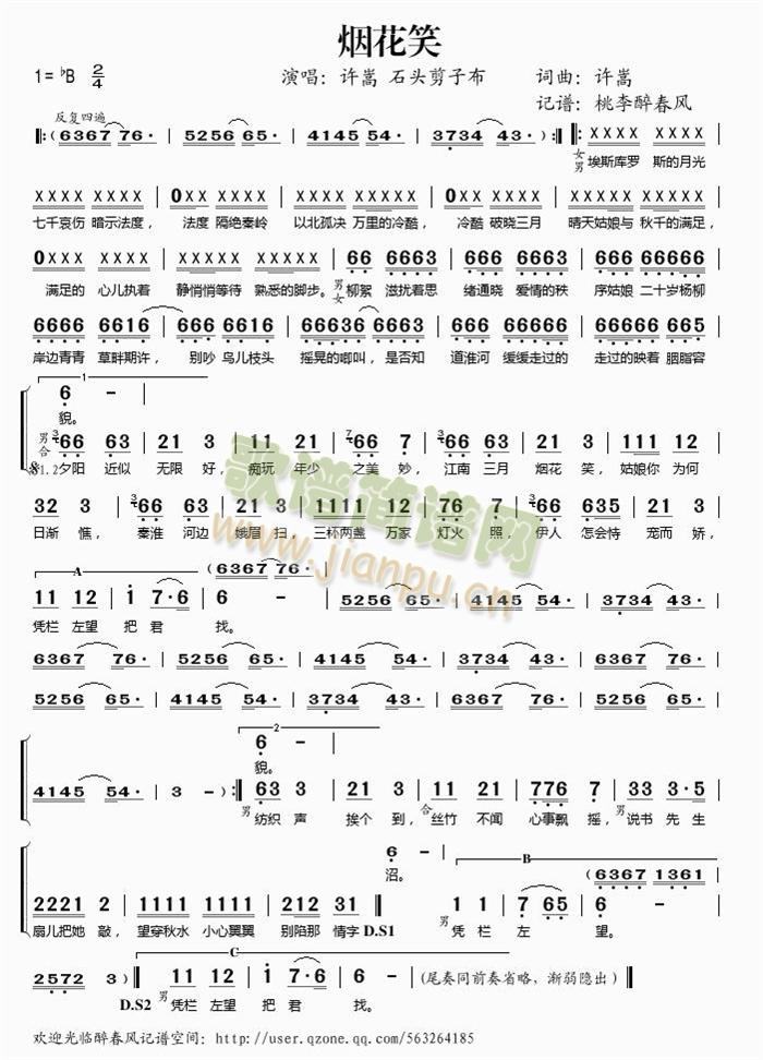 ����Ц(���ָ��V)1