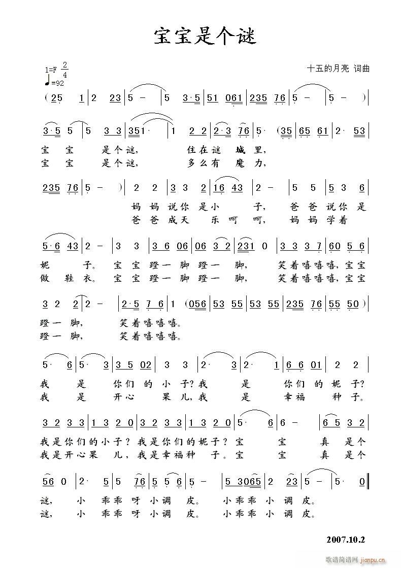 �����ǂ�(g��)�i(���ָ��V)1