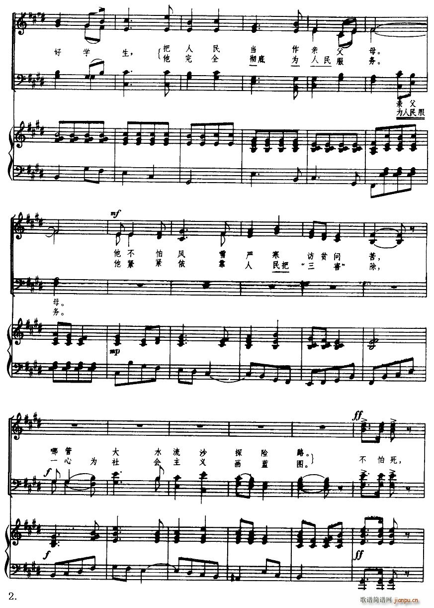 ��ԣ��ٝ�� ���ϳ�(�ϳ��V)5