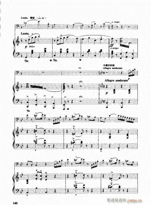 ���ҌW(xu��)�L(ch��ng)̖121-140(ʮ�ּ�����)20