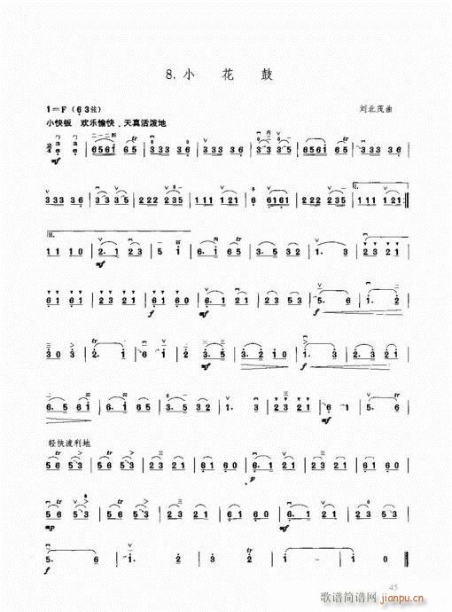 26-49(�����V)20