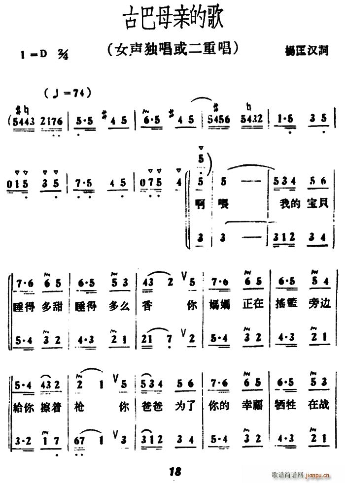 �Ű�ĸ�H�ĸ�(���ָ��V)1