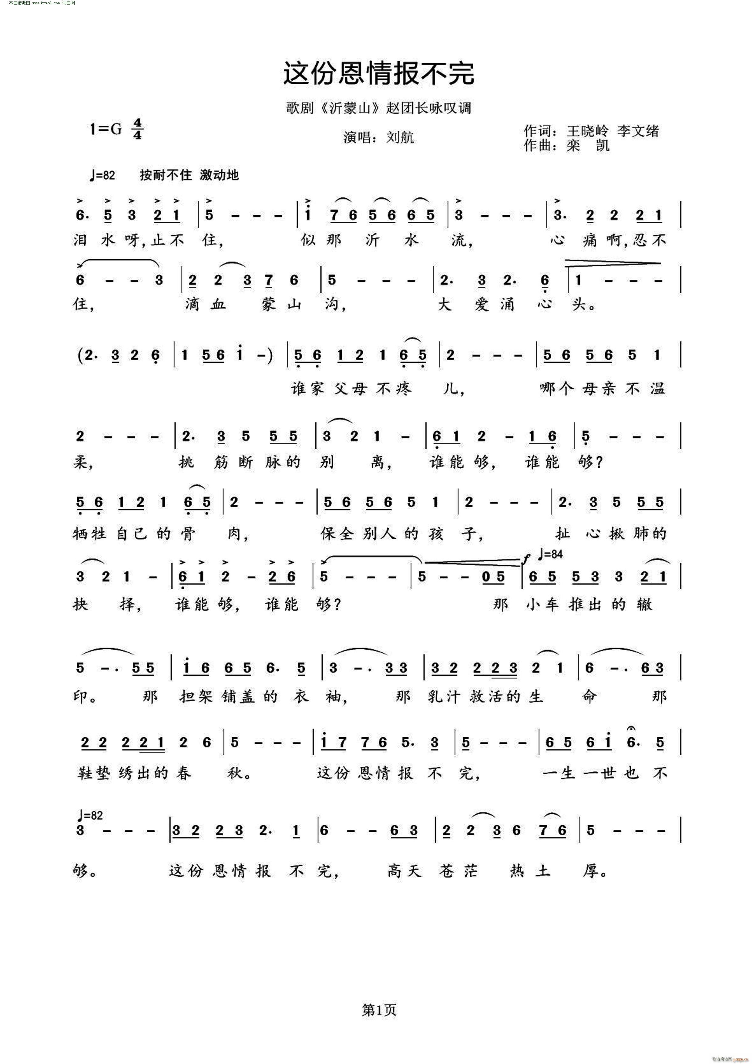 �@�ݶ������ �脡 ����ɽ �w�F�L(ch��ng)ԁ�@�{(ʮ�ּ�����)1