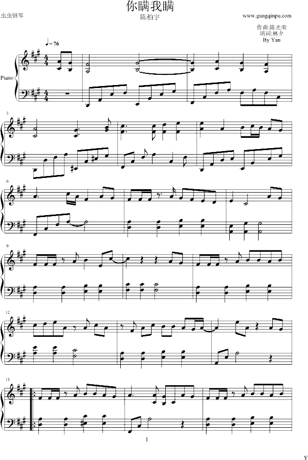 ��m�Ҳm(����V)1