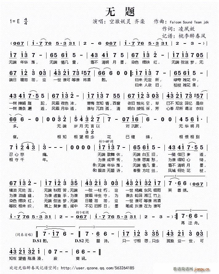 �o(w��)�}(���ָ��V)1