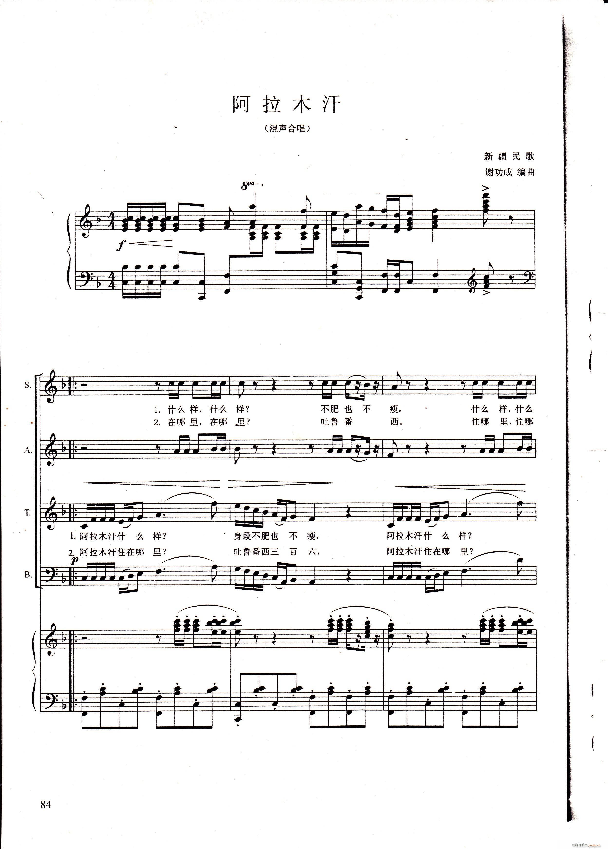 ����ľ�� ���ϳ�(�ϳ��V)1