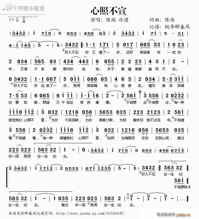 ���ղ���(���ָ��V)1