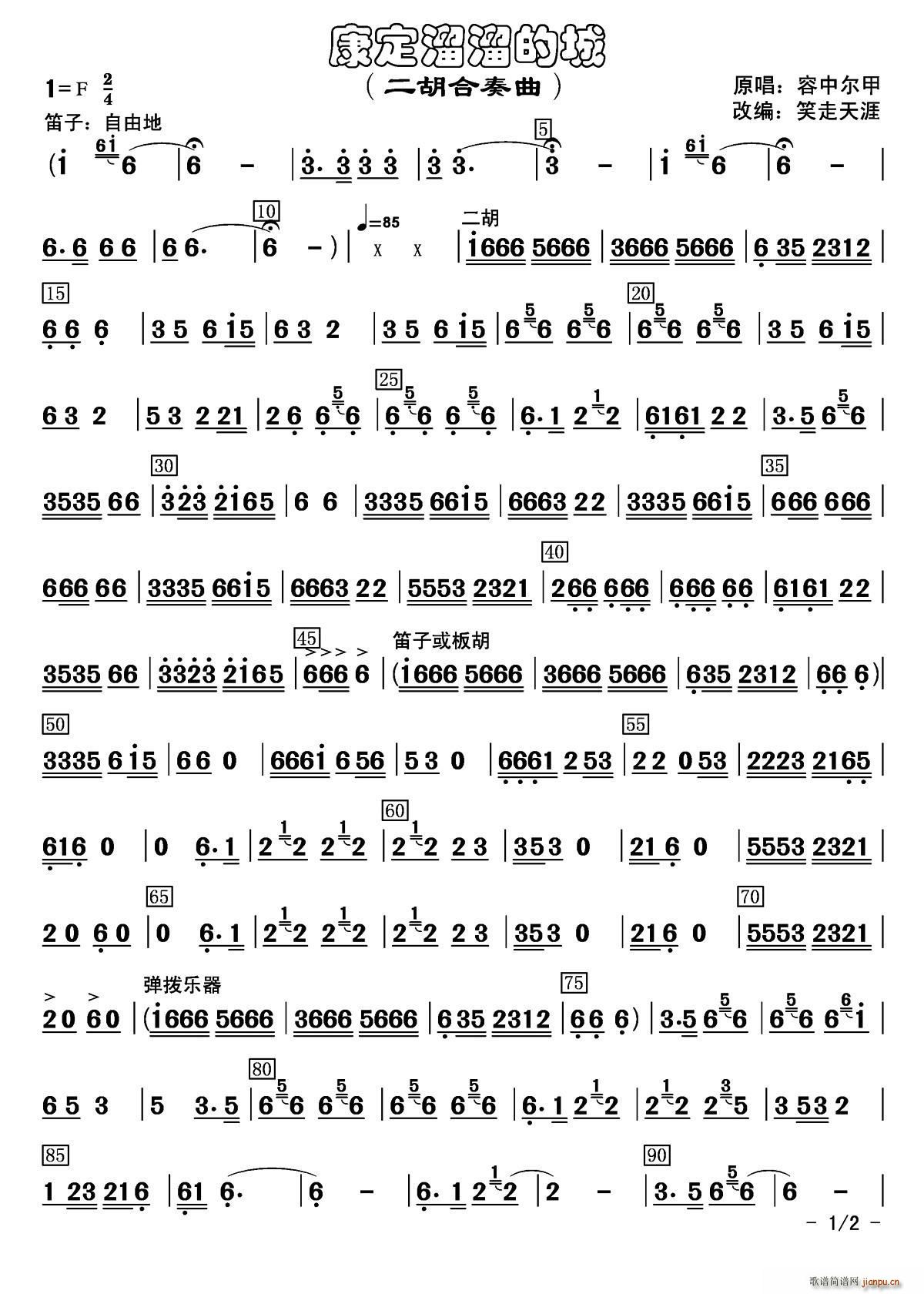 ��������ĳ� ����������(�����V)1