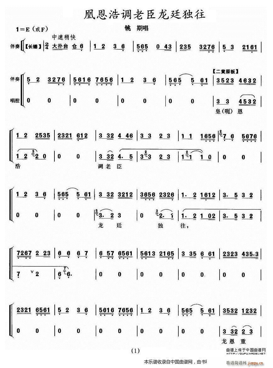 �˶����{�ϳ���͢���� ��ڳ��� �������V(�������V)1