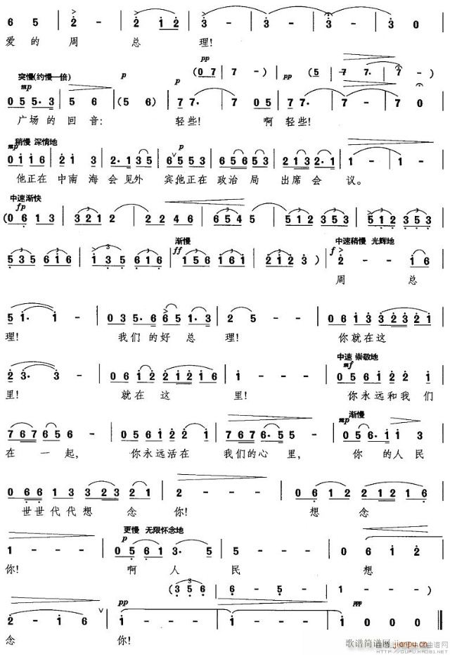 �ܿ�������������(���ָ��V)3