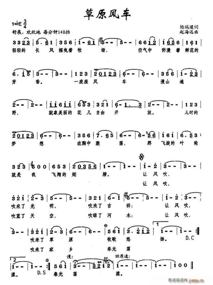 ��ԭ�L(f��ng)܇(ch��)(���ָ��V)1