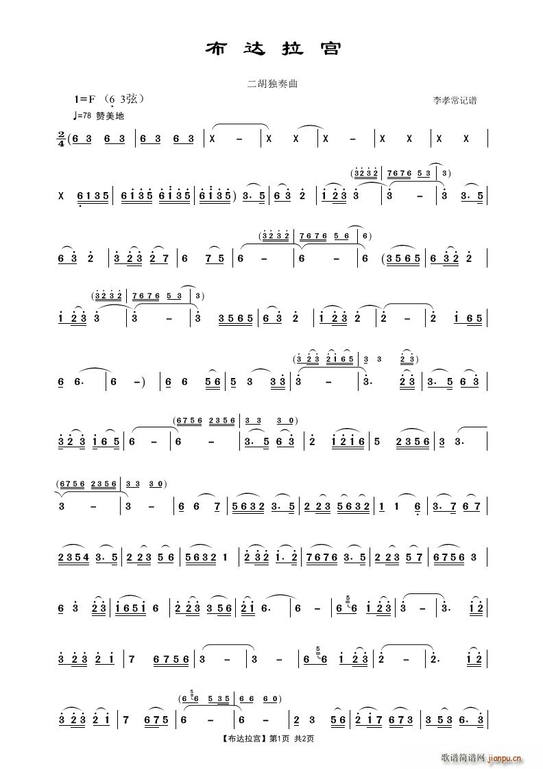 ���_���m(���ָ��V)1