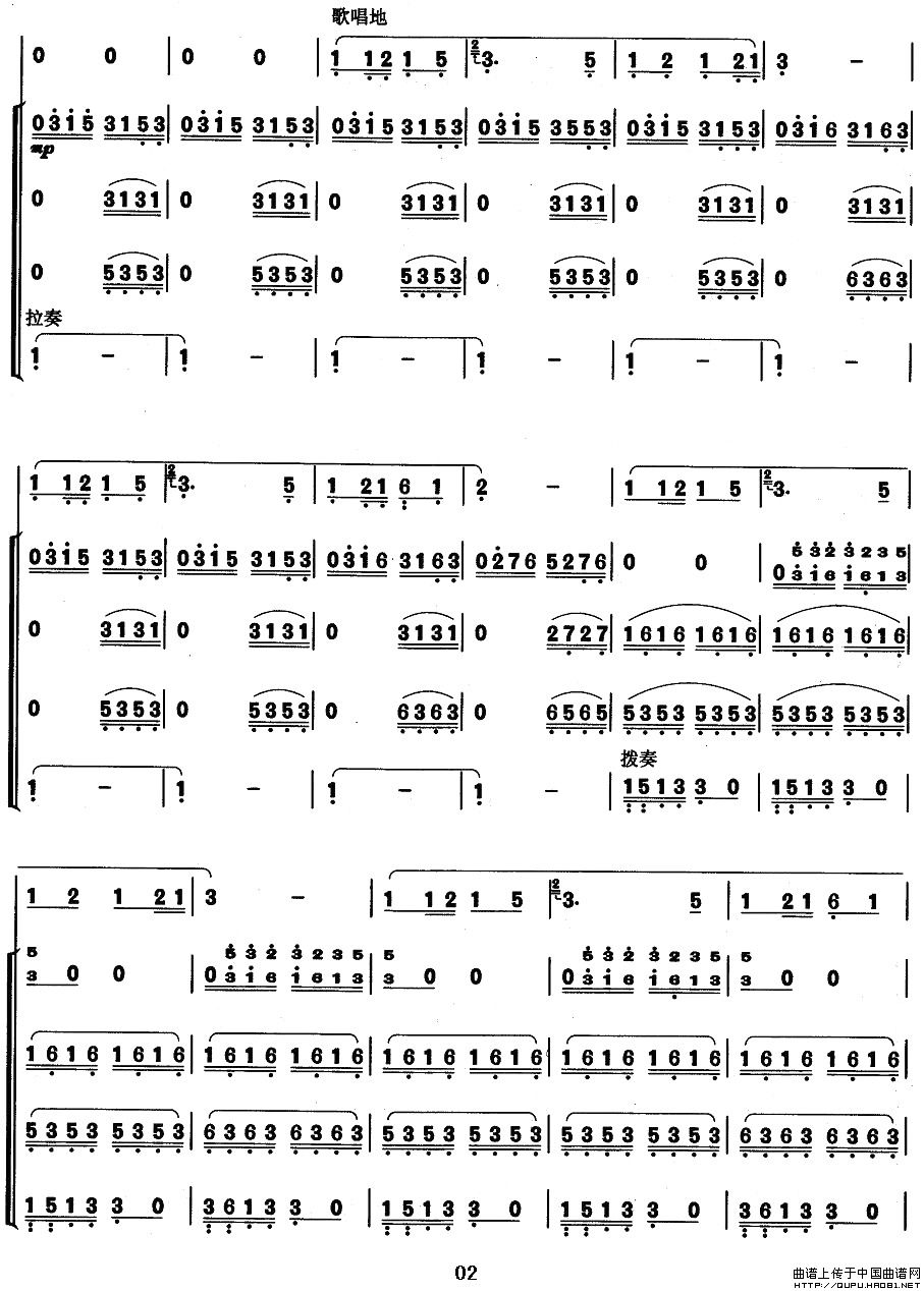 ������߅��P2(���ָ��V)1