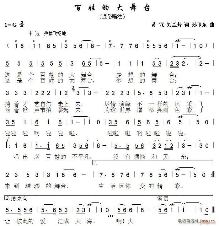 ���յĴ����_ �S�߄��m���~�O�l�|��(ʮ�ּ�����)1