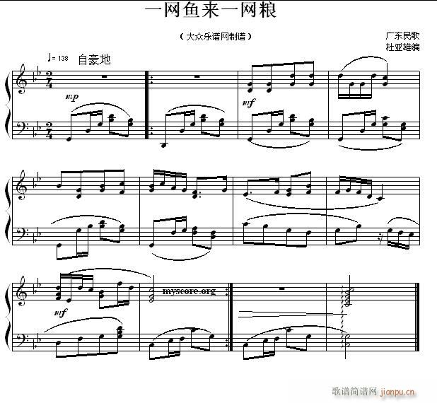 ������С�� �V�|��� һ�W(w��ng)�~(y��)��(l��i)һ�W(w��ng)�Z(����V)1