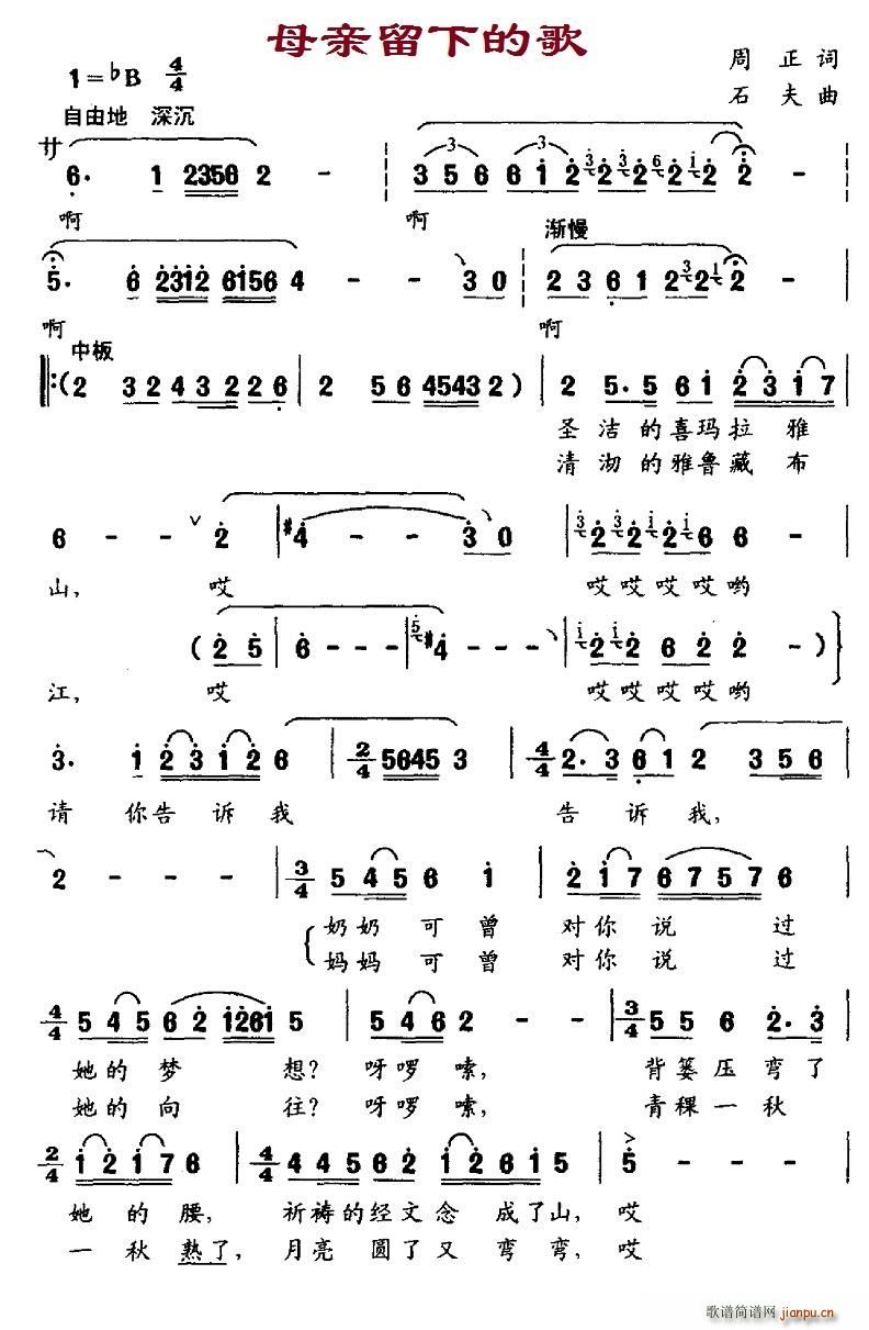 ĸ�H���µĸ�(���ָ��V)1