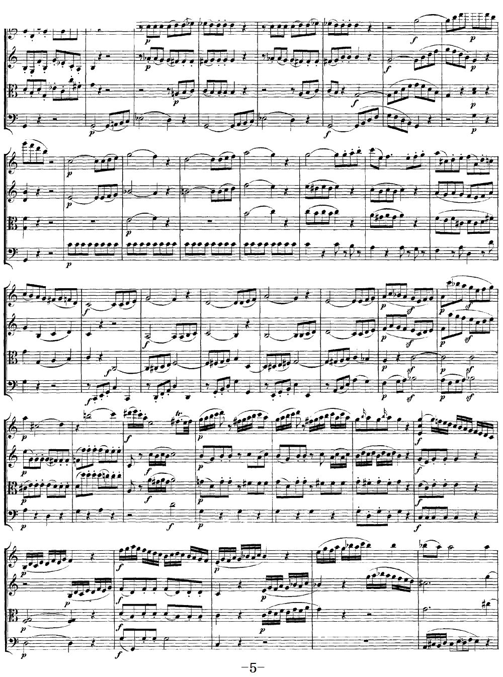 Mozart Quartet No 19 in C Major K 465(���V)5