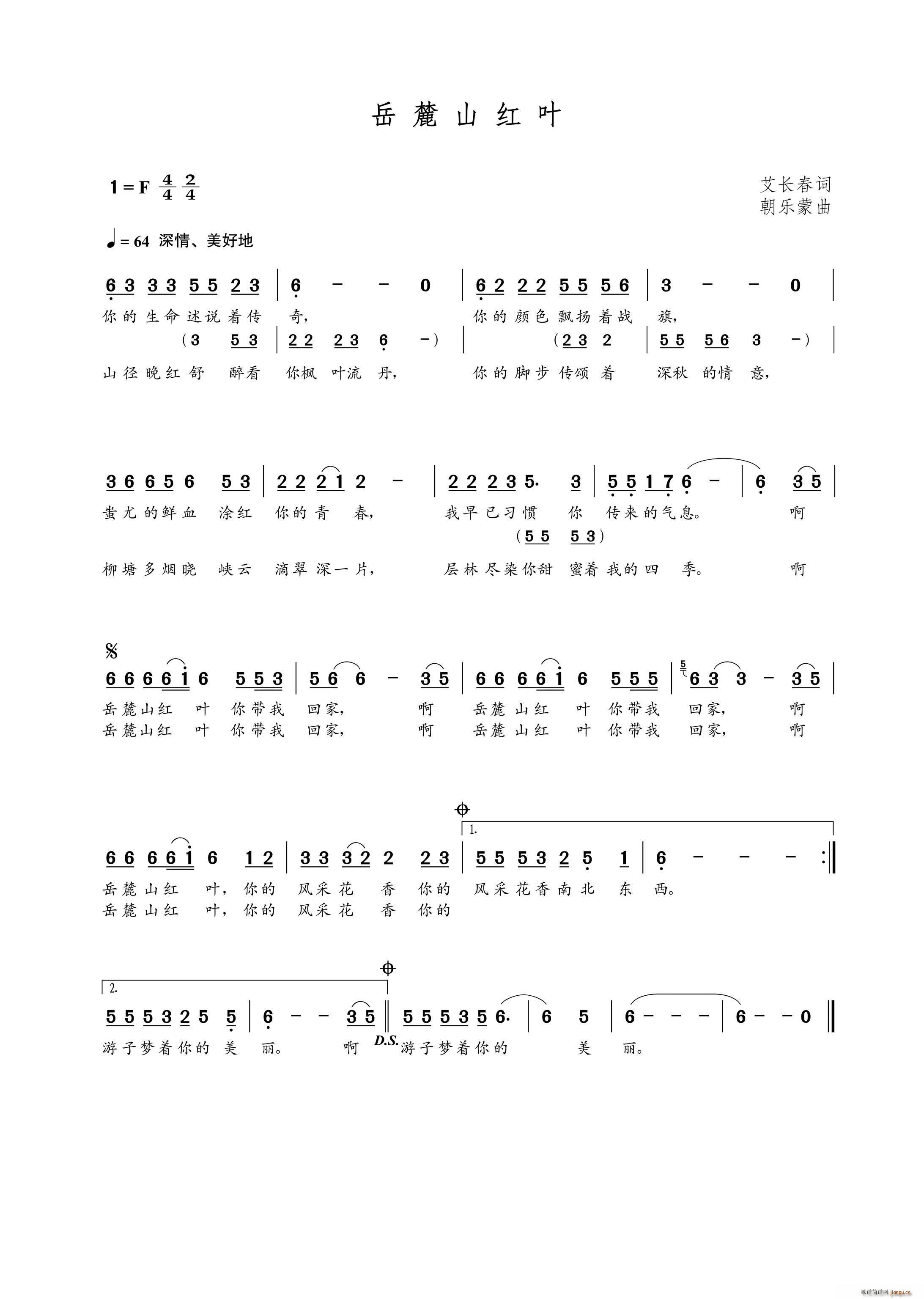 ��´ɽ�t�~(���ָ��V)1