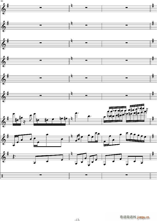 �����Ԍm(����V)13