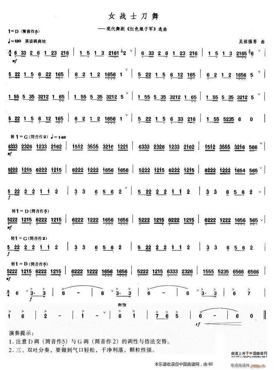 Ů��ʿ���� ��(l�� )���V(����V)1