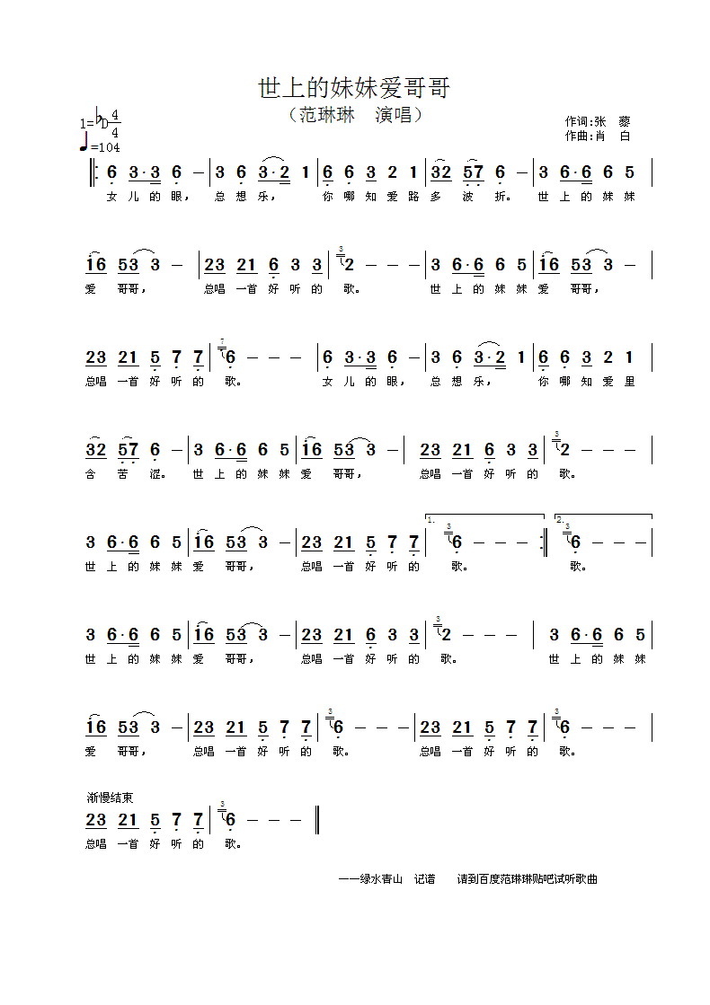 ���ϵ����Ð�(��i)���(���ָ��V)1