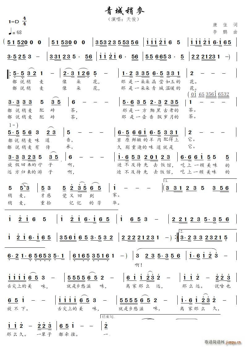 �������(���ָ��V)1