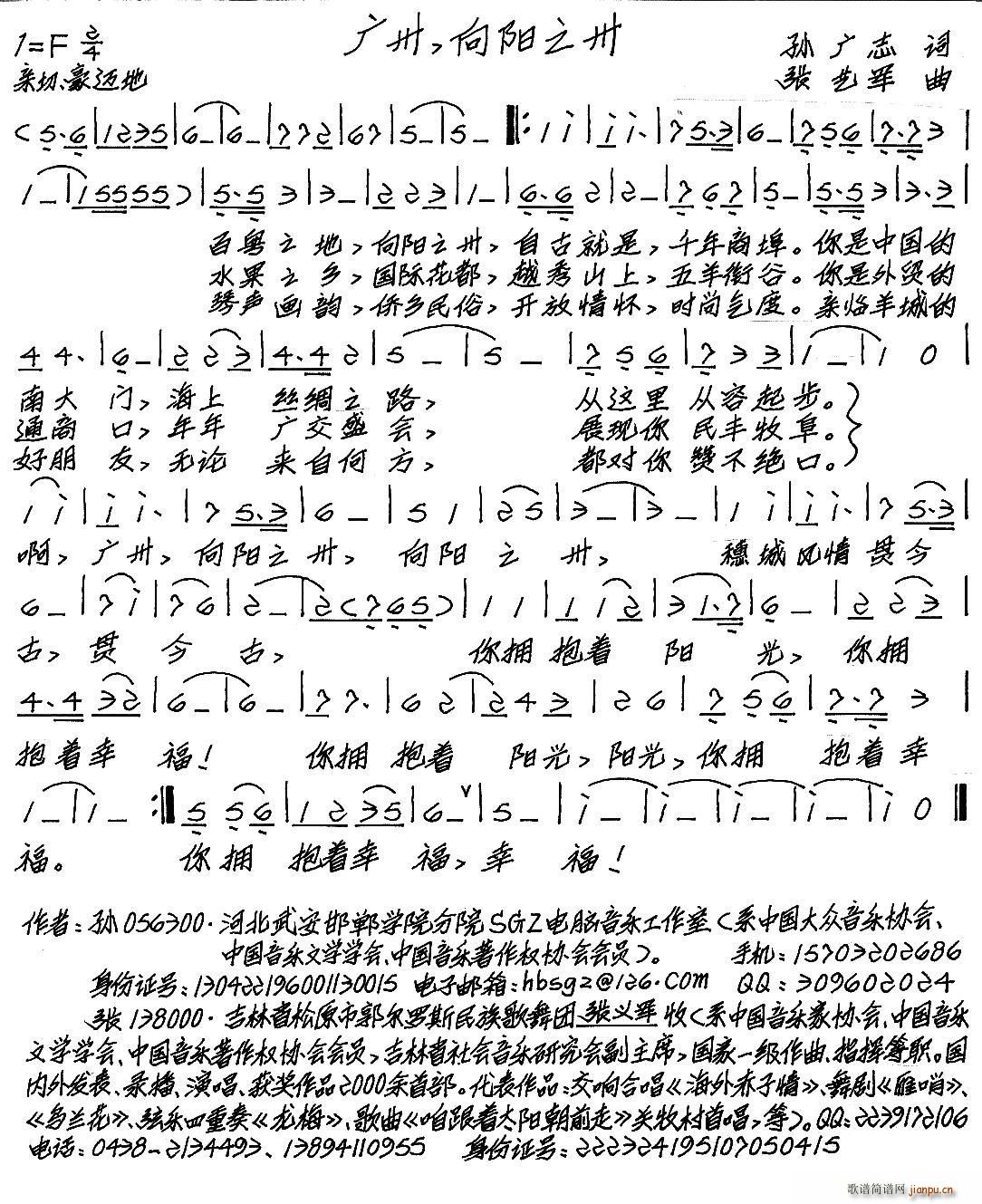 �V�� ���(y��ng)֮��(���ָ��V)1