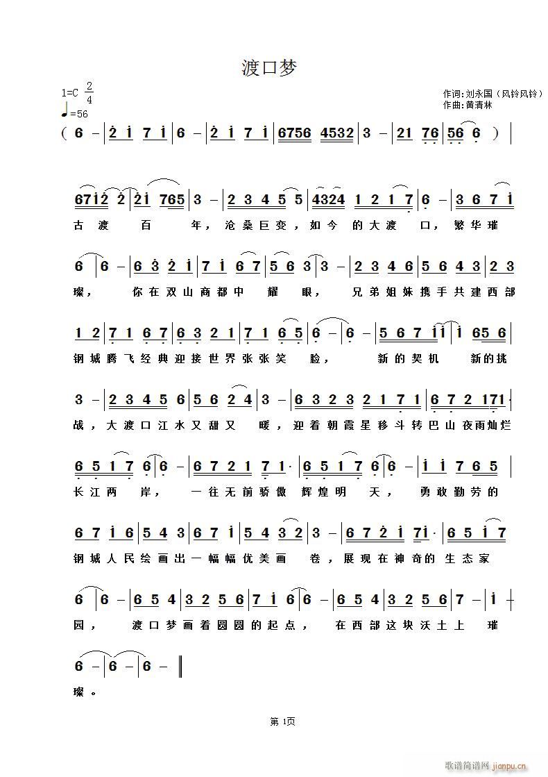 �ɿډ�(m��ng)-������(���ָ��V)1