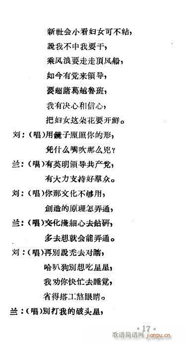 ��푵�һ��(ԥ�����V)17