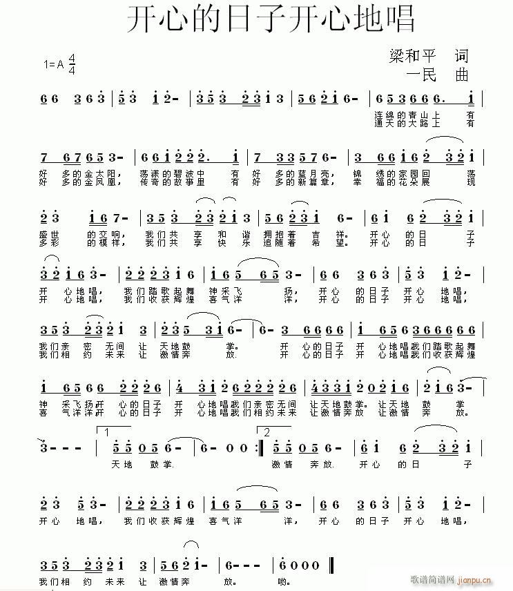 �_(k��i)�ĵ������_(k��i)�ĵس�������������ƽ�~(ʮ�ּ�����)1