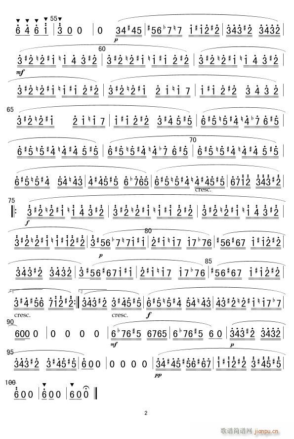 Ұ���w�� �L(ch��ng)�� 2(�Ѻ��V)1