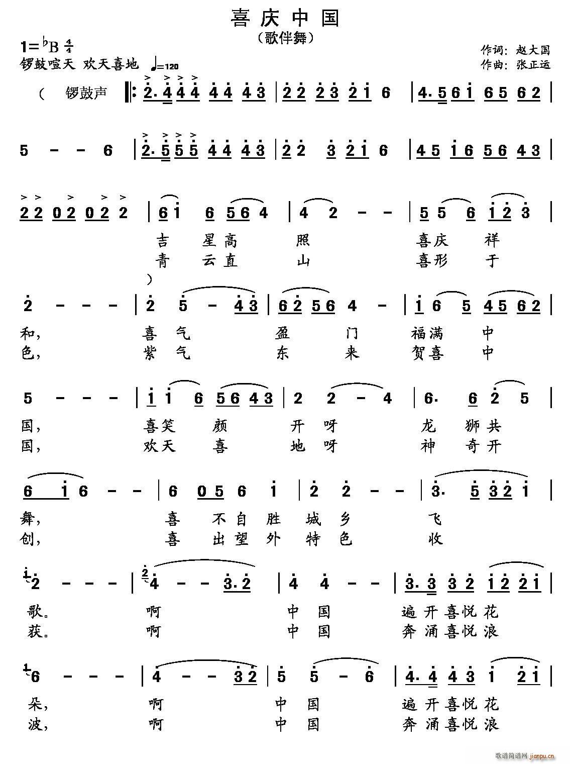 ϲ�c�Ї� �����(���ָ��V)1