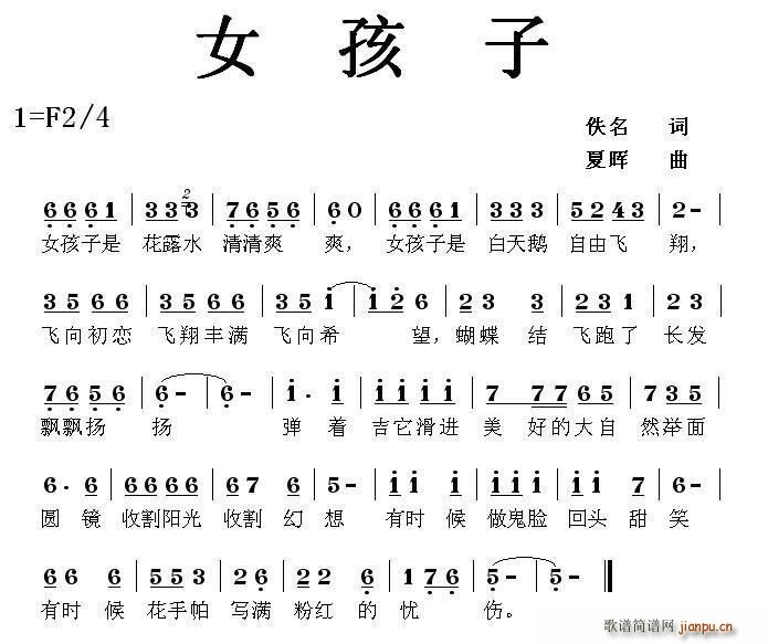 Ů����(���ָ��V)1