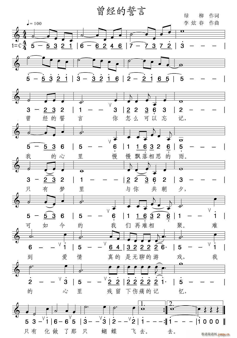 ����(j��ng)������(���ָ��V)1