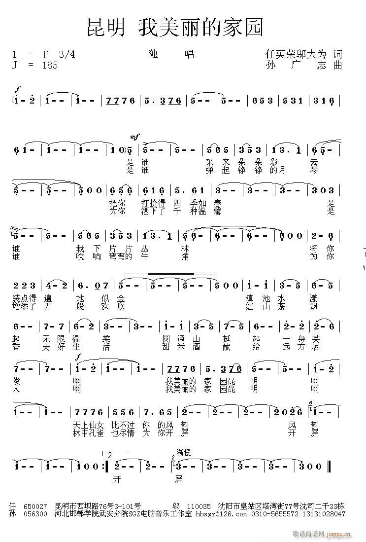 ����(���ָ��V)1