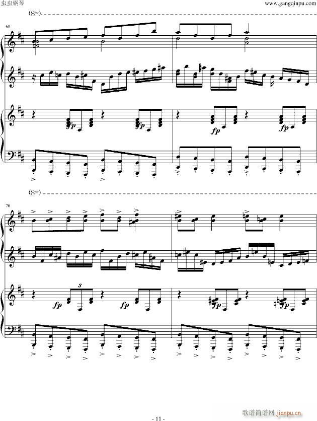 ��������ࠖ������(����V)11