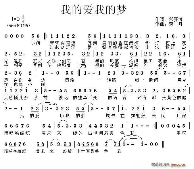 �ҵĐ�(��i)�ҵĉ�(m��ng)(���ָ��V)1