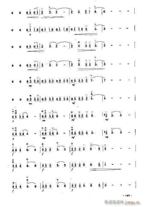 ���˹���õ��(�����V)5