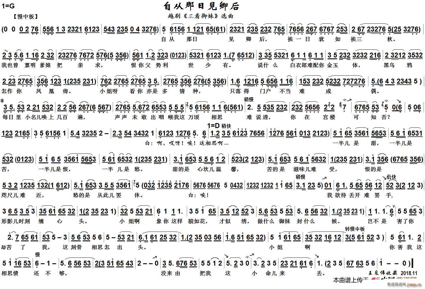 �ԏ�����Ҋ(ji��n)��� Խ�� �������� �x��(ԥ�����V)1