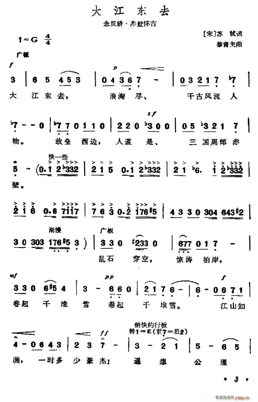 �󽭖|ȥ ��ū�� ��ڑѹ� ����(ʮ�ּ�����)1