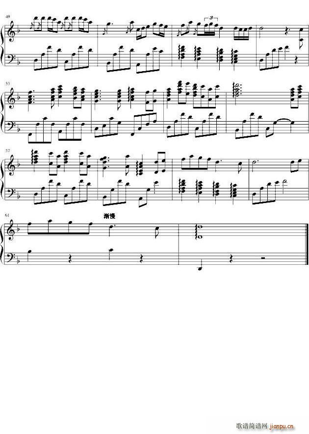 The Foggy Dew ���Fˮ��(����V)3