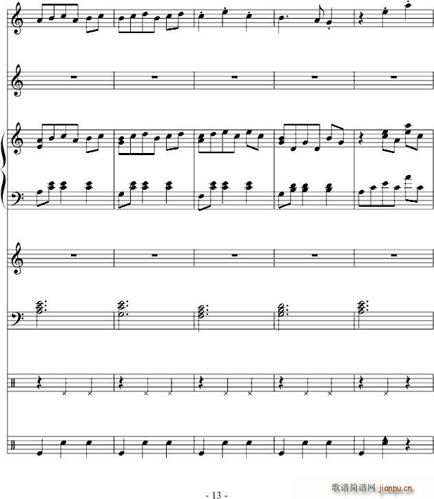 ���͈A����(����V)13