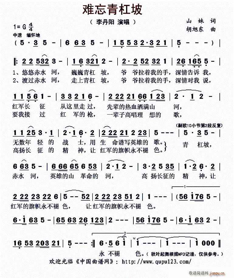 �y�������(���ָ��V)1