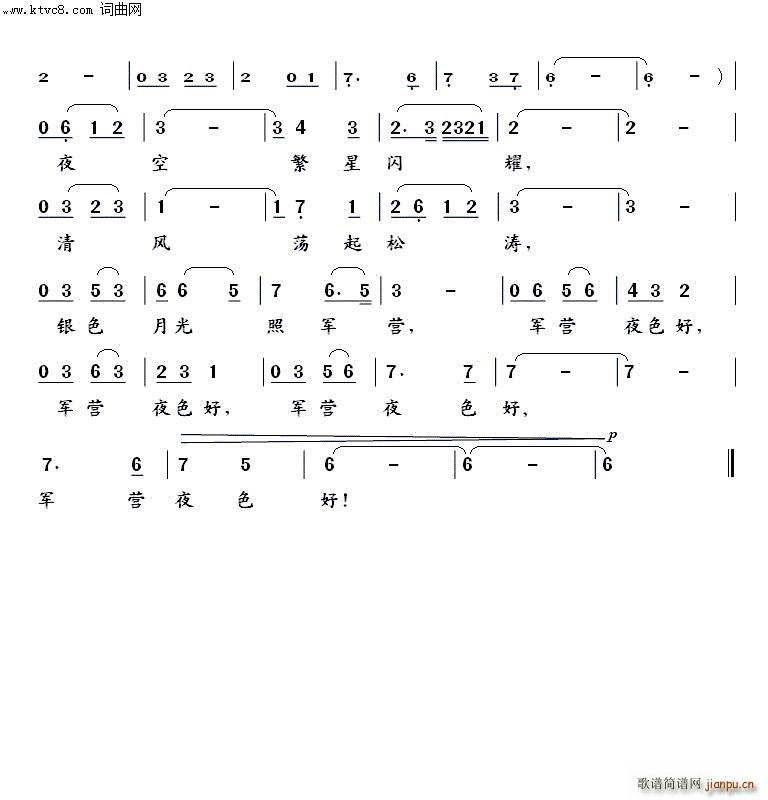 ܊�I(y��ng)ҹɫ�� 2 ������(ʮ�ּ�����)1