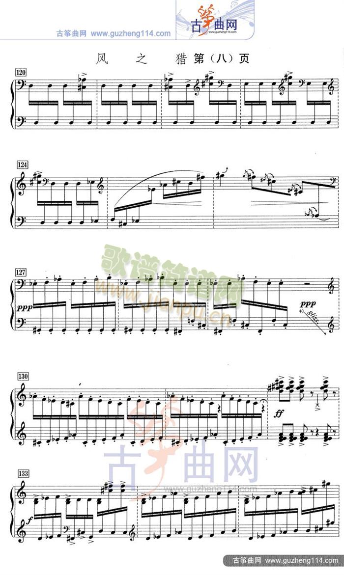 �L(f��ng)֮�C(�Ź~�P���V)8