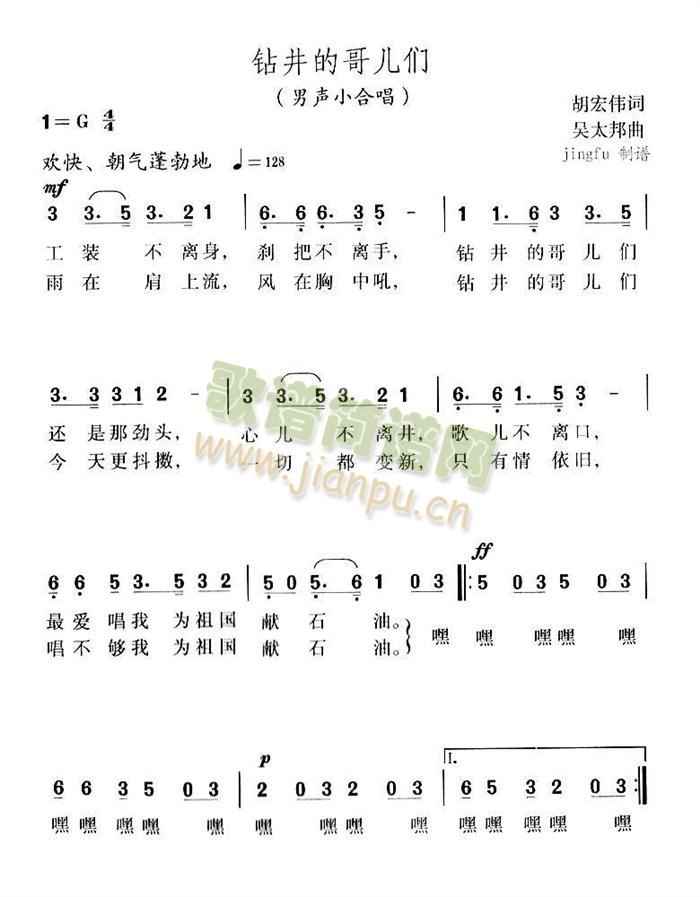 �@���ĸ烺��(���ָ��V)1