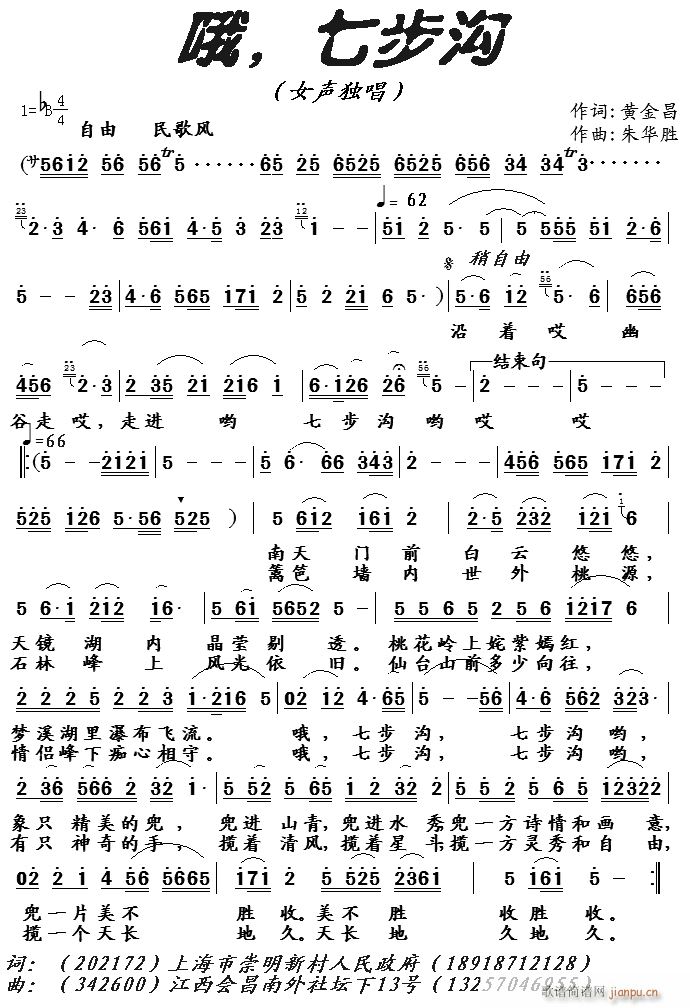 Ŷ �߲���(���ָ��V)1