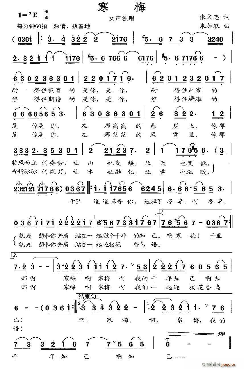 ��÷(���ָ��V)1